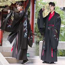 Hanfu masculino bordado tradicional chinês, fantasia de hanfu para dia das bruxas, carnaval, cosplay, preto e vermelho, roupa para homens, tamanho grande 2024 - compre barato