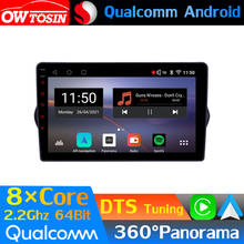 Kit multimídia automotivo qualcomm, 8core, android, para fiat tipo egea, dodge neon 2004-2011, gps, hdmi 2015, panorâmico, wi-fi, dts, hifi, dsp 2024 - compre barato