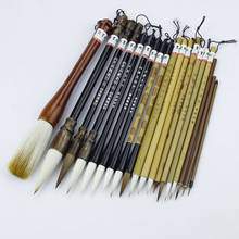 Cabelo de lã chinês pintura pincel conjunto 21 pçs chinês tradicional caligrafia caneta escova doninha cabelo paisagem pintura pincéis 2024 - compre barato