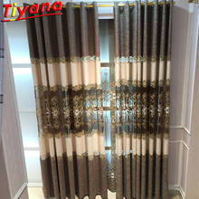 Luxury Hollow Embroidery Curtains for Living Room Semi-Blackout Brown /Coffee Chenille European Window Drapes Hot Sales  *VT 2024 - buy cheap