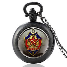 CCCP KRB Badge Of Honor Pattern Glass Cabochon Vintage Quartz Pocket Watch USSR Men Women Pendant Necklace Hours Clock 2024 - buy cheap