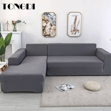 Блестящий эластичный чехол для дивана TONGDI, супер мягкий, элегантный, полноразмерный, роскошный, милый, Декор, чехол для дивана, гостиной 2024 - купить недорого