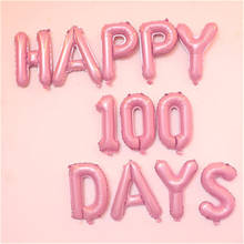 16-Inch Happy100 Days Aluminum Film Balloon Letter Package Baby Hundred Days Banquet Can Hang Decorative Balloons 2024 - buy cheap