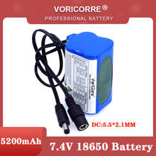 VariCore защита 7,4 В 5200 мАч 8,4 в 18650 литий-ионный аккумулятор велосипедные фары передняя фара специальный батарейный блок DC 5,5*2,1 мм 2024 - купить недорого