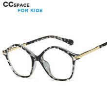 49519 Kids Anti Blue Glasses Frames TR90 Student protect eyes Prevent myopia Fashion Computer Glasses 2024 - buy cheap