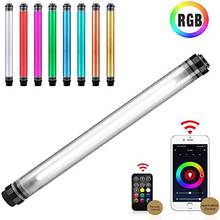 LUXCEO RGB Photography Light Handheld LED Video Light Wand Underwater RGB LED Tube USB APP Control/Remote for TV Studio Video 2024 - buy cheap