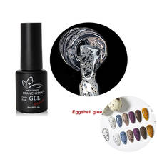 Nail Gel 8ml Eggshell Gel Nail Polish Transparent Gel Soak Off Nail Art Gel Special Black Material Nail Gel With Any Color Base 2024 - buy cheap