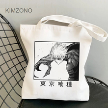 Tokyo ghoul saco de compras shopper algodão bolsas de tela bolsa de tecido sacola bolsa de compras 2024 - compre barato