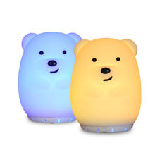 Silicone Bear Music Lamp Wireless Bluetooth Speaker Player Rechargeable Bedroom RGB LED Night Light for Children Kids Baby Gift 2024 - buy cheap