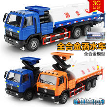 1:50 high simulation road sprinkler alloy truck engineering truck truck toy for children gifts 2024 - buy cheap