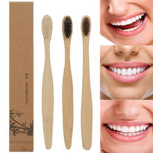 Cepillo de dientes portátil de bambú Natural, protección del medio ambiente, limpieza Oral de madera, cuidado bucal, mango de madera 2024 - compra barato