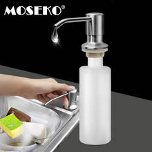 MOSEKO-dispensador de jabón con cabezal de acero inoxidable para cocina, bomba dispensadora de detergente para baño, dispensadores de jabón líquido, herramientas para Cocina 2024 - compra barato