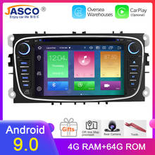 Android 9.0 Car DVD Stereo Player GPS Multimedia for Ford Focus Auto Radio RDS GPS Glonass Navigation 2024 - buy cheap