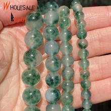 Natural Round Beads 4/6/8/10/12mm Green Chalcedony Stone Loose Beads for Jewelry Making Diy Handmade Bracelets Accessories 15" 2024 - buy cheap