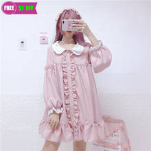 Vestido corto suelto de Lolita con volantes para mujer, vestido suave con cuello Peter Pan, rosa y blanco, novedad 2024 - compra barato