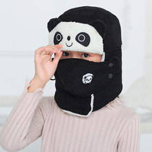 Children's winter warm hat cute panda earmuff bomber hat boy girl plus velvet thick beanie hat hot sale 2024 - buy cheap