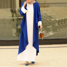 Ramadán musulmán Abaya, ropa islámica para mujer, Dubai Abaya, Turquía, vestido suave suelto, moda moderna, vestidos de Color sólido 2021 2024 - compra barato