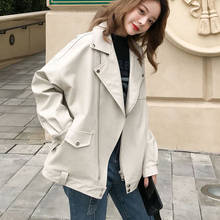 Oversized Spring Autumn Coat For Women Faux Pu Leather Jacket Loose Biker Motorcycle Jackets  Female Solid Streetwear 2024 - buy cheap