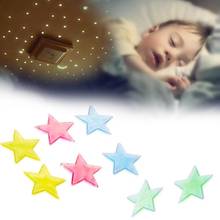100 шт. флуоресцентные светящиеся Детские Спальные комнаты для хранения звезд, светится в темноте игрушки наклейка для украшения спальни 2024 - купить недорого
