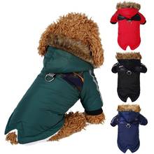 De invierno para mascotas ropa de perro pequeño cachorro de Mascota de perro traje de Bulldog Francés ropa abrigo chaqueta impermeable Chihuahua ropa 2024 - compra barato