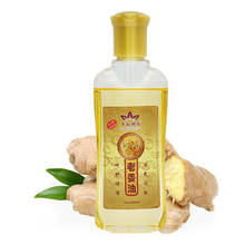 Essential Oils For Ginger Body Massage Oil Pure Essential Oils Relieve Stress for Organic Body Massage Relax Skin Care 180ml 2024 - buy cheap