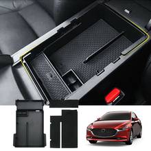 Ящик для хранения в подлокотнике автомобиля Центральная внутренняя отделка перчаток лоток для Mazda 3 Axela 2019-20 2024 - купить недорого