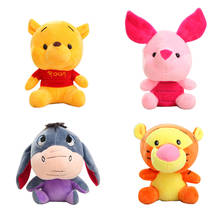 Disney Winnie the Pooh 10CM Stuffed Animals Plush Dolls Toys With Keychain Pendant Cute Anime Cartoon Doll for Children Gift 2024 - buy cheap