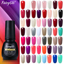 FairyGlo 7ml Pure Color Gel Nail Polish Soak Off UV LED Hybrid Varnish Semi Permanent Gel Lacquer For Manicure Nail Art Gellak 2024 - buy cheap