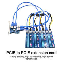 Плата расширения PCI-E на USB, адаптер от 1 до 4, 4-портовая Плата расширения PCI-E к USB 3,0, карта усиления порта PCIe, аксессуары для майнинга 2024 - купить недорого