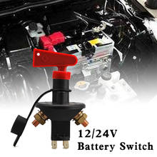 Aislador de batería Universal, 12/24V, 4 terminales, aislator Master Power, interruptor de corte/apagado, Kit tipo FIA, coche de carreras y Rally 2024 - compra barato