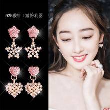Needle New Temperament Star Earrings With Super Fairy Love Earrings Female Korean Personality Net Red Earrings Tide 2024 - buy cheap