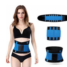 Yoga Slim Waist Trimmer Trainer Belt Weight Loss Burn Fat Body Shaper Gym Girdle 2024 - buy cheap