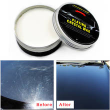 Car Coating Wax Paint Care Hard Wax Scratch Repair Remover Car Polished Paint Care Coating Scratch Repair Car Maintenance 2024 - buy cheap