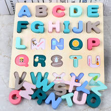 Цифровая деревянная головоломка, развивающая игрушка для детей дошкольного возраста с буквами алфавита и цифрами 2024 - купить недорого