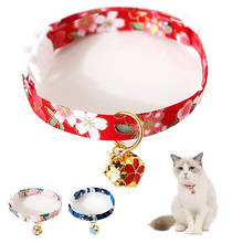 Pet Cat Collar with Hollow Bell Cute Cats Necklace Adjustable Safety Puppy Kitten Collars Japanese Style Pet Supplies 2024 - buy cheap