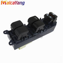84820-06070 New Electric Power Window Switch for Toyota Yaris Camry Tacoma 84820-06071 84820-33270 84820-52250 2024 - buy cheap