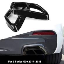 Черная крышка выхлопной трубы из нержавеющей стали для BMW 5 серии G30 528Li 530Li 2017-2018 2024 - купить недорого