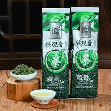 Té Anxi Oolong de Fujian para perder peso, té verde orgánico 5A, Tiekuanyin, China, 250g 2024 - compra barato
