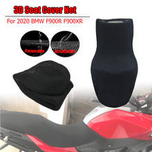 For BMW F900R F900XR Rear Seat Cowl Cover 3D Mesh Net Waterproof Sunproof Protector Motorcycle Accessories 2019 2020 2024 - buy cheap