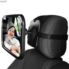 Espelho retrovisor para monitoramento do bebê no banco de trás, 360 graus ajustável, acessórios de segurança para crianças enquanto você dirige 2024 - compre barato