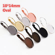 10x14mm 10pcs/lots 8 Colors plated French Lever Back Earrings Blank/Base,Fit 10*14mm Oval glass cabochons 2024 - buy cheap