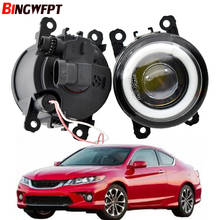 1pair Fog Light Assembly Angel Eyes Car styling H11 LED fog Lights 12V For Honda Accord Euro VIII Saloon 2008-2015 2024 - buy cheap