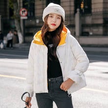 90% pato branco para baixo casacos 2021 nova moda inverno feminino curto com capuz puffer jaquetas feminino quente casual solto outerwear 2024 - compre barato