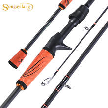 Sougayilang 1.8m/2.1m/2.4m Fishing Rod UltraLight Carbon Fiber High Quality Rubber Handle Portable 4 Sections Travel Fishing Rod 2024 - buy cheap