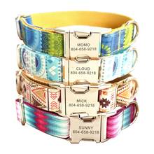 Personalized Dog Collar Customized Pet Collars Free Engraving ID Nameplate Tag Pet Accessory Natural Puppy Collars Leash Set 2024 - buy cheap