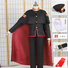Conjunto completo de disfraz de Anime, traje de Jibaku Shounen, hanako-kun, pantalones de Cosplay, capa, sombrero, 8 Uds. 2024 - compra barato