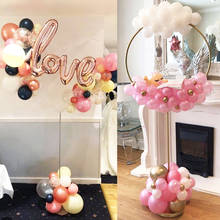 CYUAN-soporte de globos para decoración de bodas, columna de globos, decoración de fiesta de cumpleaños para niños, suministros de fiesta de Baby Shower 2024 - compra barato