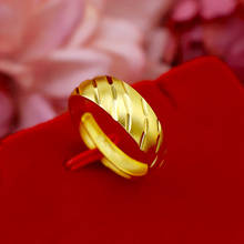 Классическое Ретро Звездное кольцо 18K золотое ювелирное изделие для мужчин и женщин кольца для пар пескоструйная обработка метеоритный дождь кольцо для влюбленных свадебные подарки 2024 - купить недорого