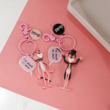 LLavero de muñeca de Pantera Rosa estéreo de dibujos animados, Ofing finos de accesorios de vestir, llave de coche, regalos pequeños, nuevos lanzamientos, oferta 2024 - compra barato