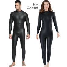 Scr-maiô de neoprene para homens e mulheres, traje de mergulho de uma peça, à prova d'água, para natação, surf, inverno, quente, submarina 2024 - compre barato